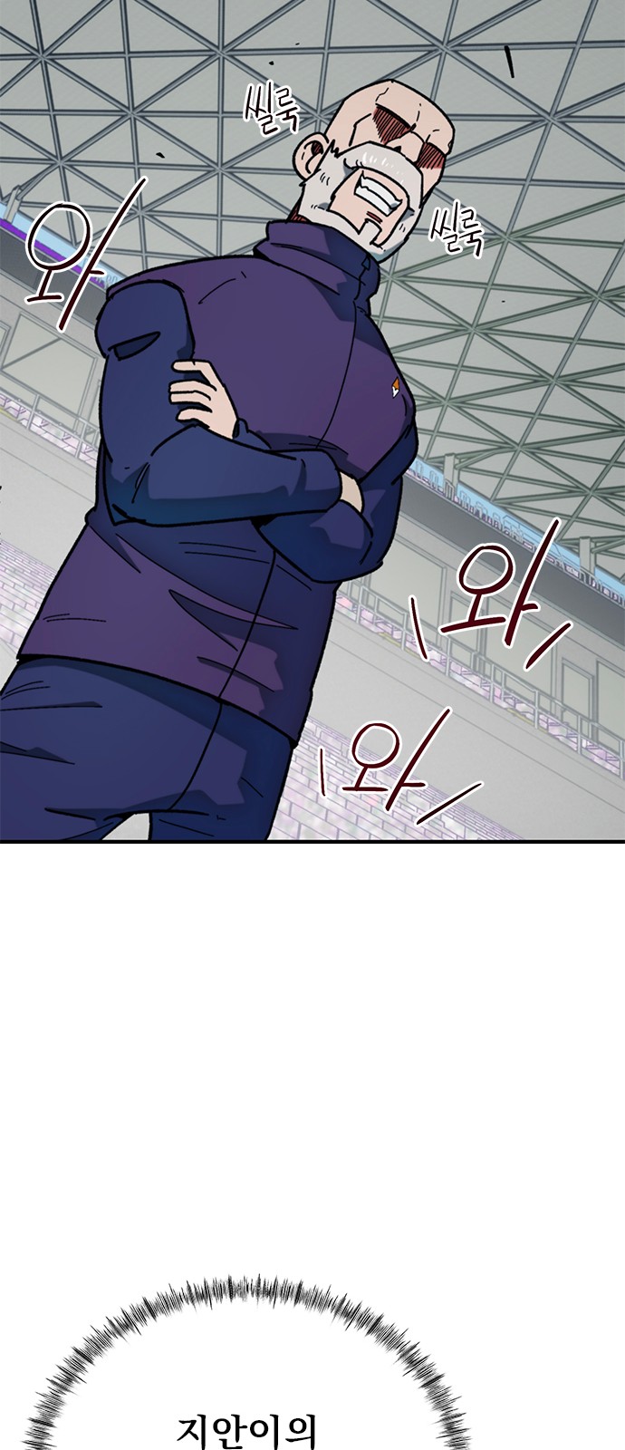 49 페이지