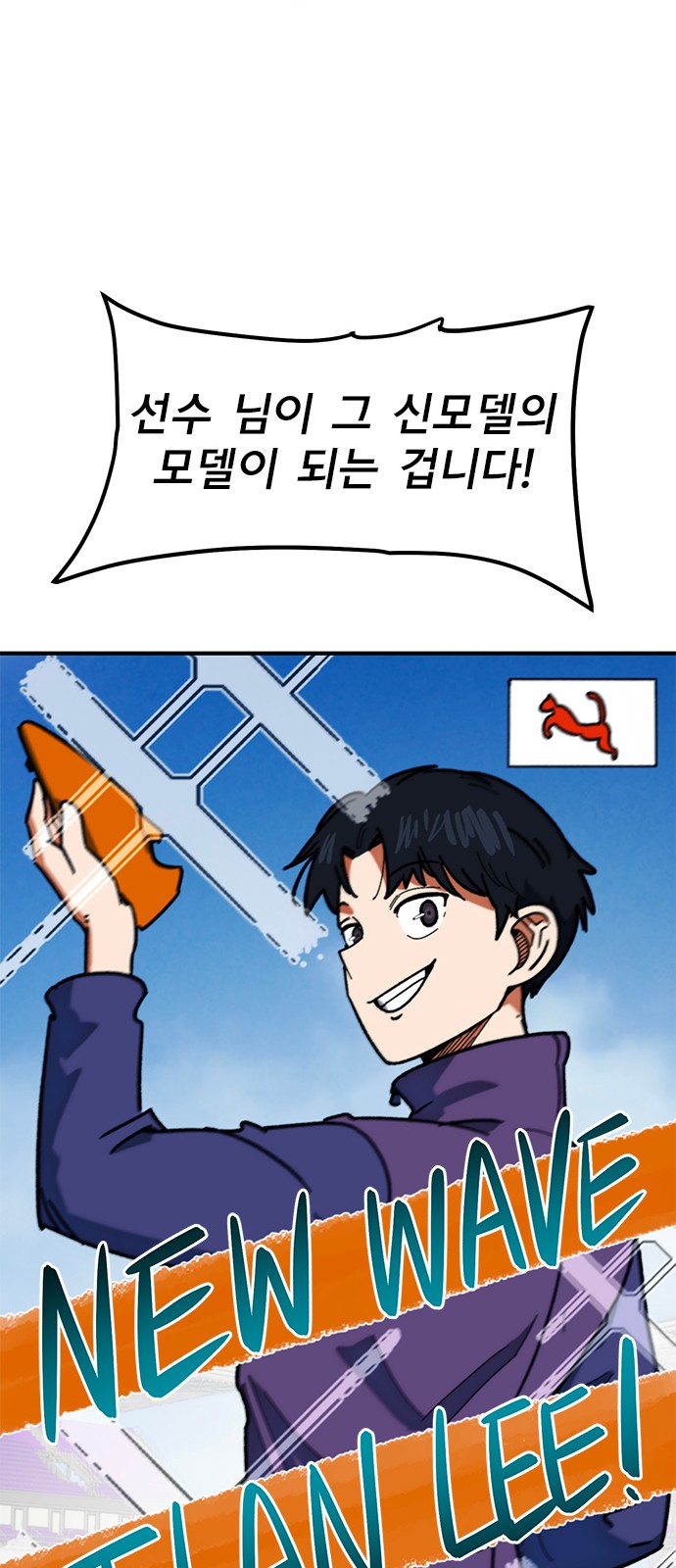 82 페이지