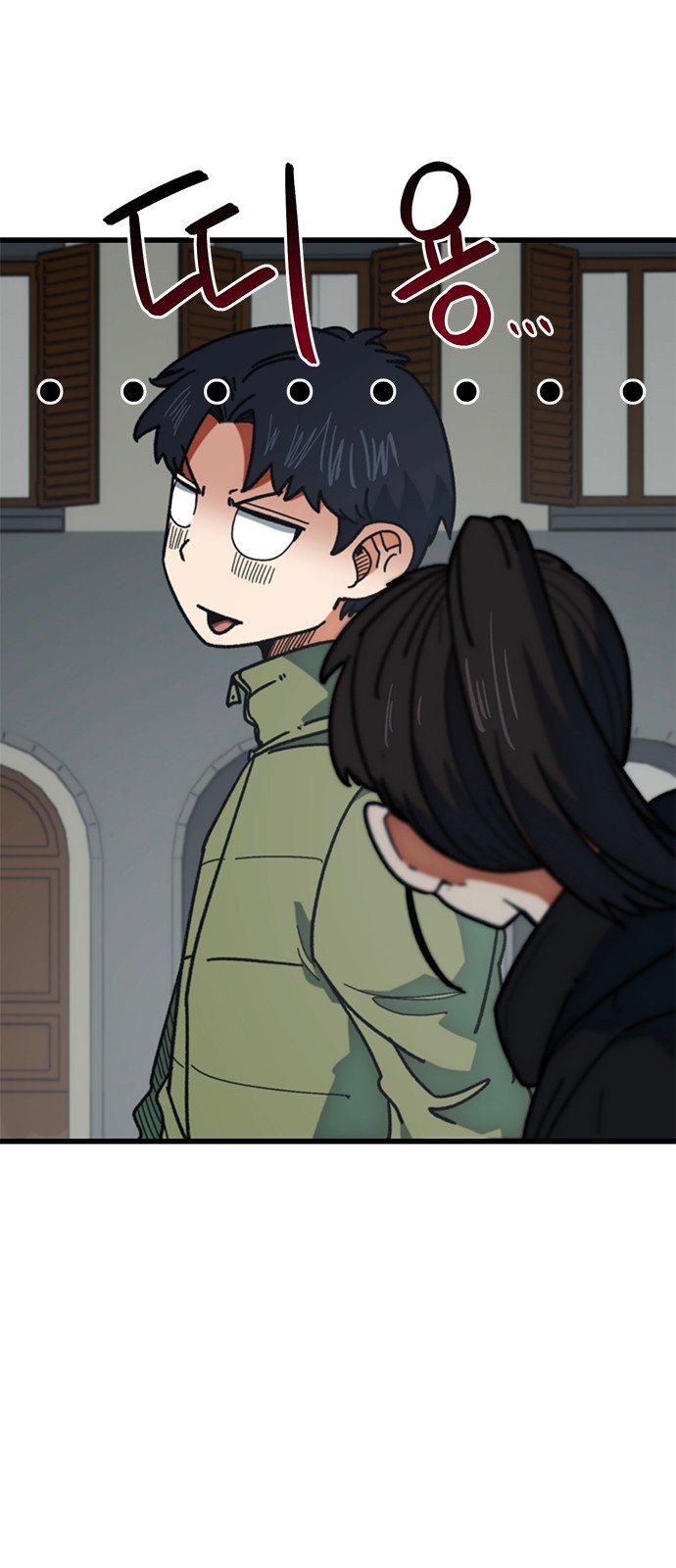 43 페이지