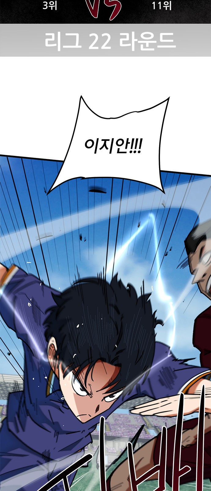 59 페이지