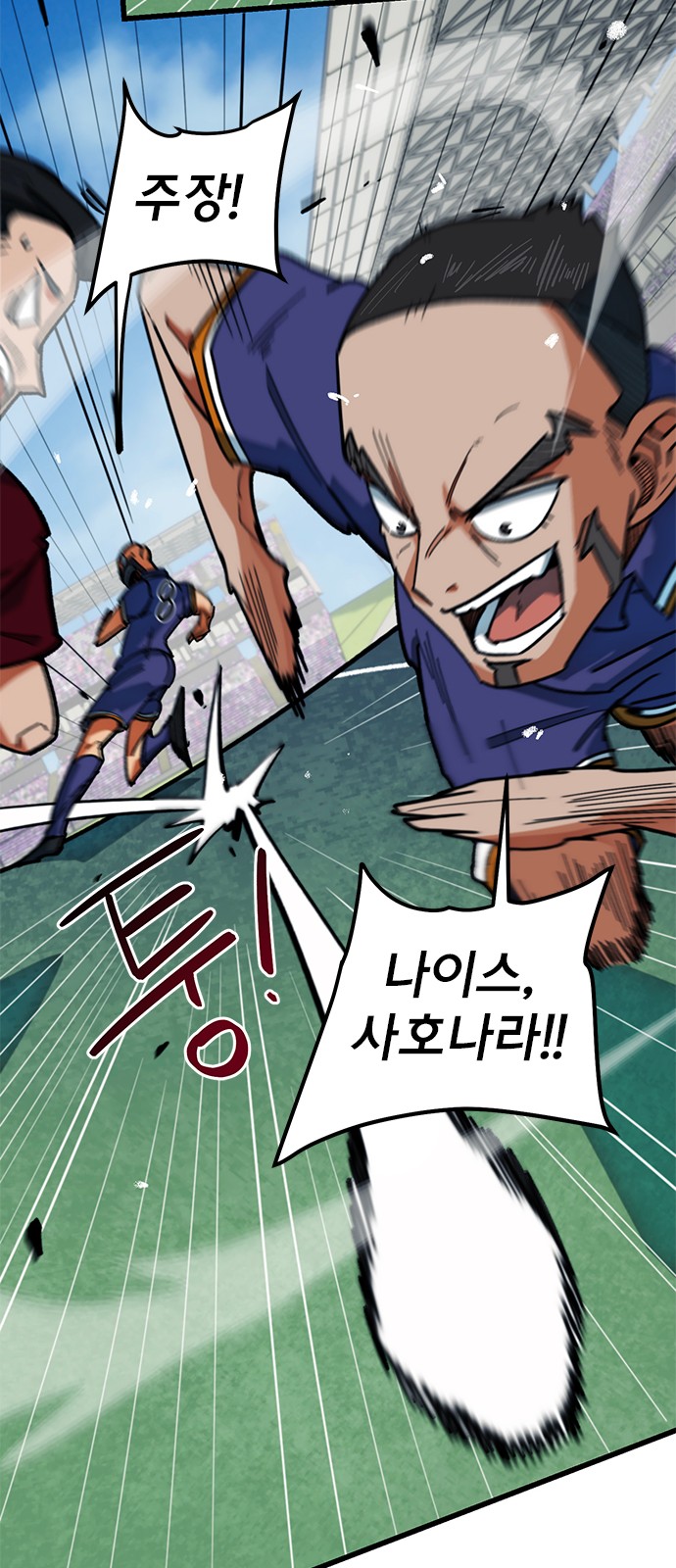 62 페이지
