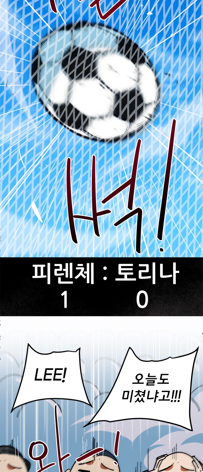 76 페이지