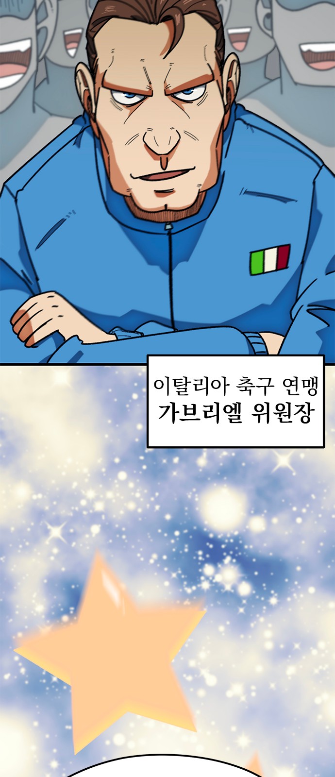 84 페이지