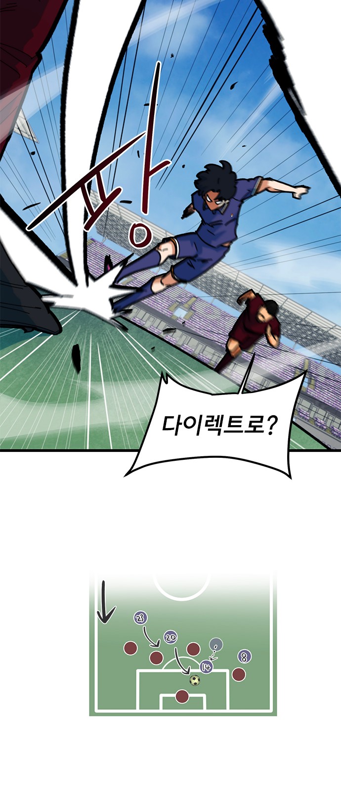 17 페이지