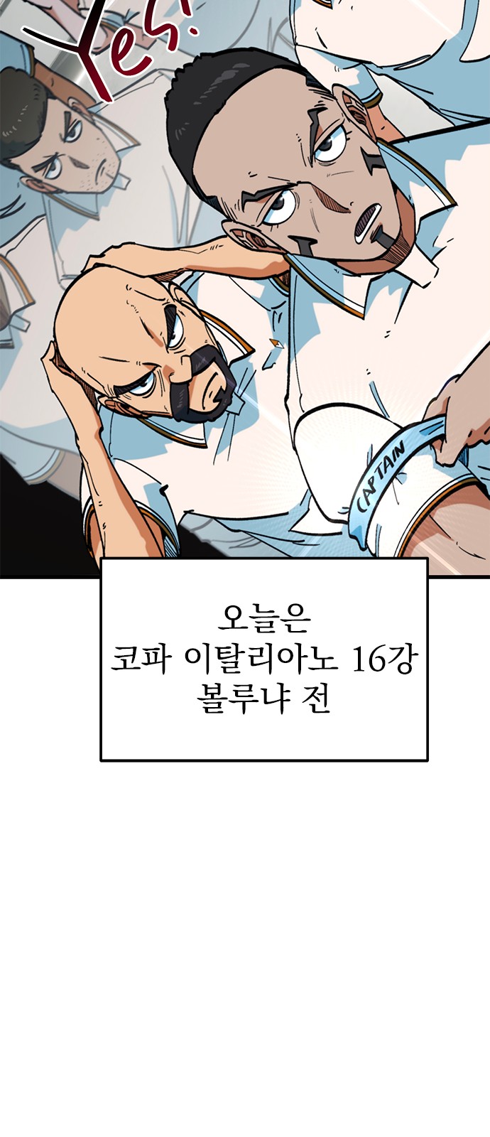 65 페이지