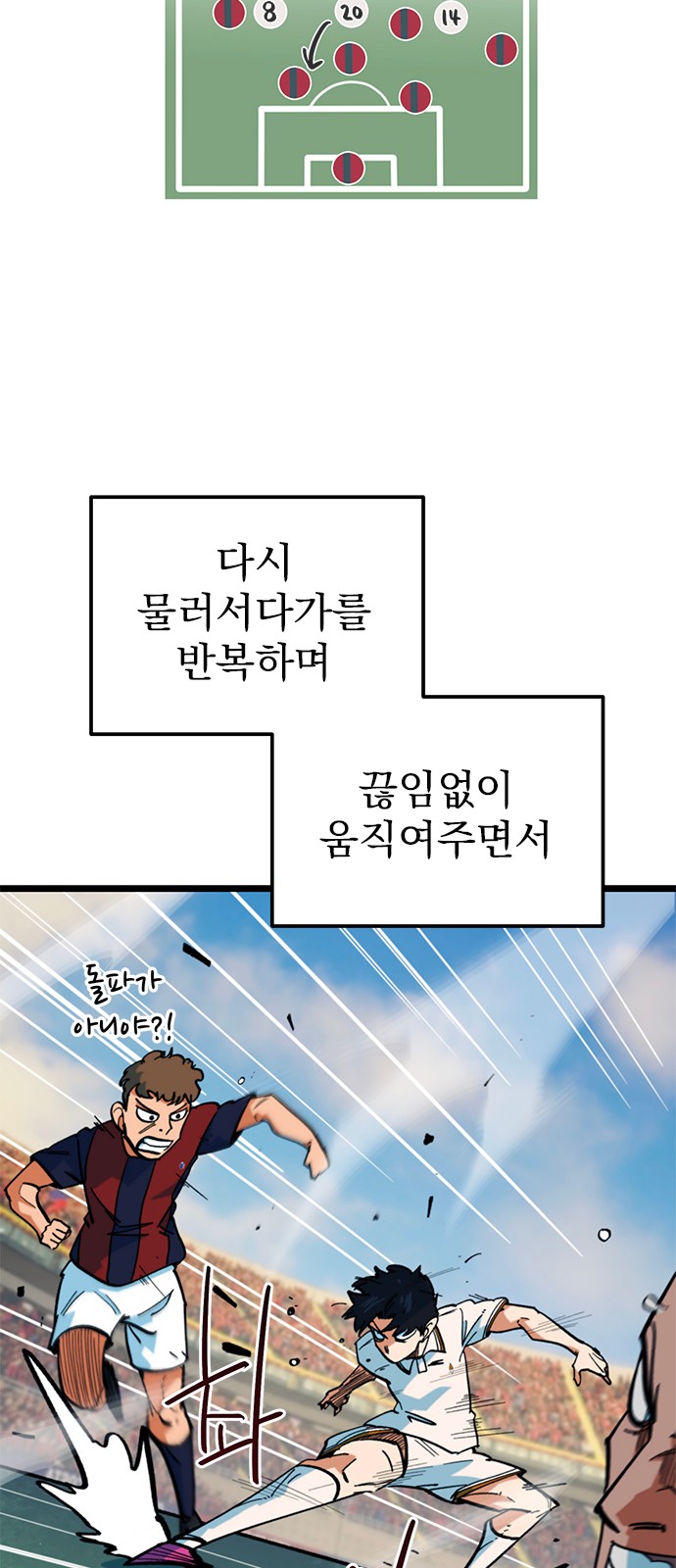 18 페이지