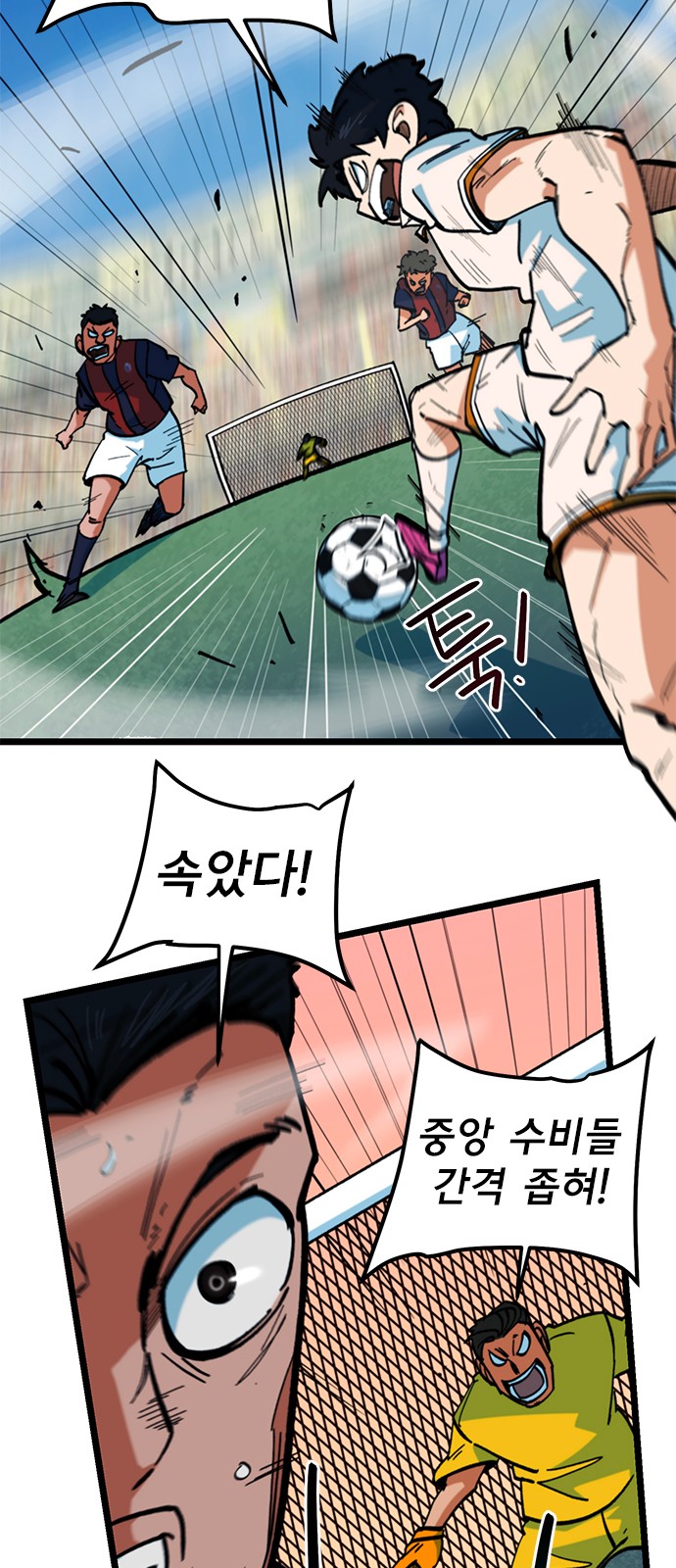 25 페이지