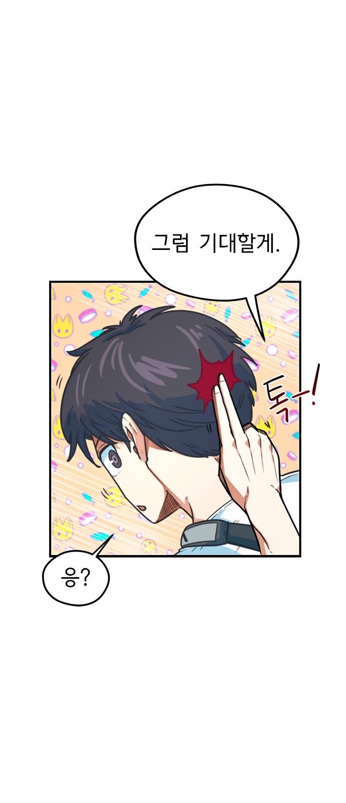22 페이지