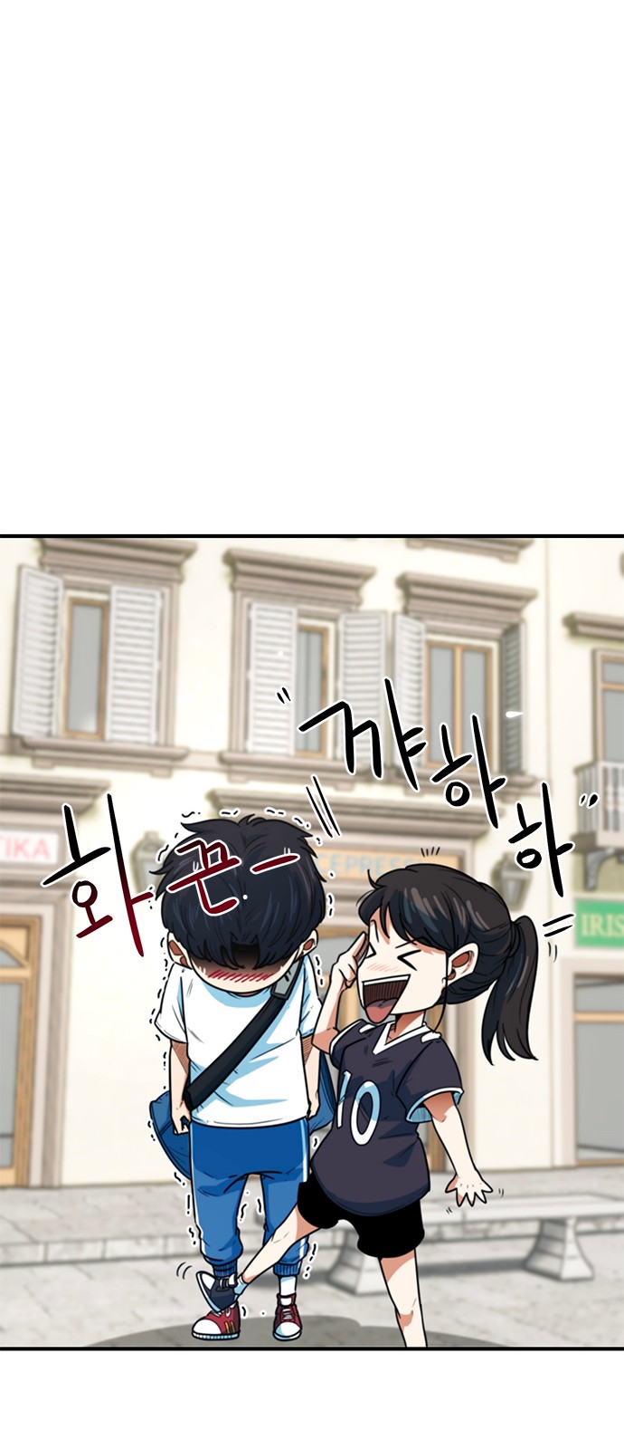 24 페이지