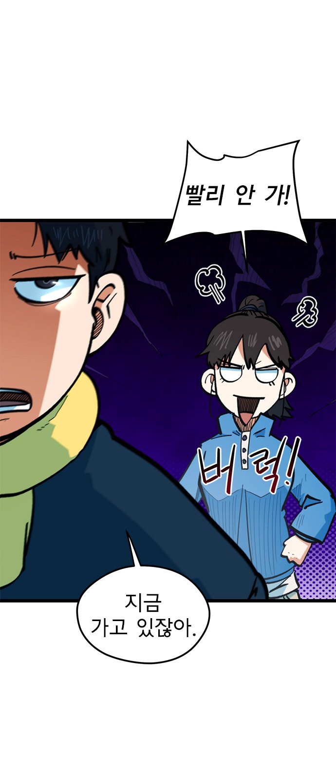 32 페이지