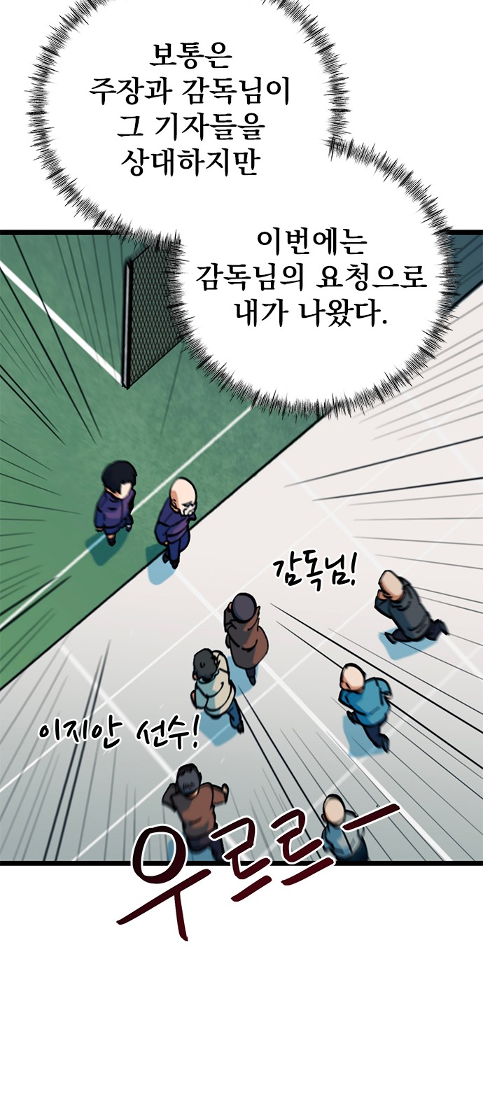 57 페이지