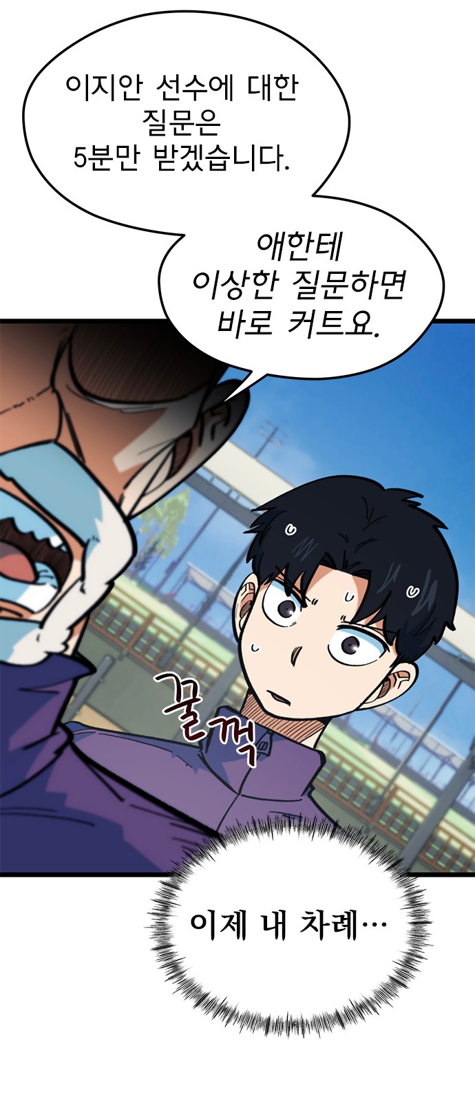 63 페이지