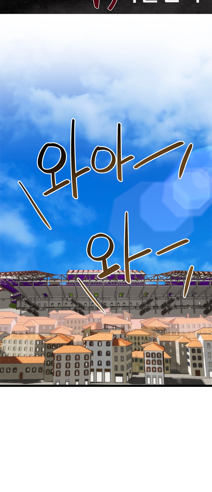 86 페이지