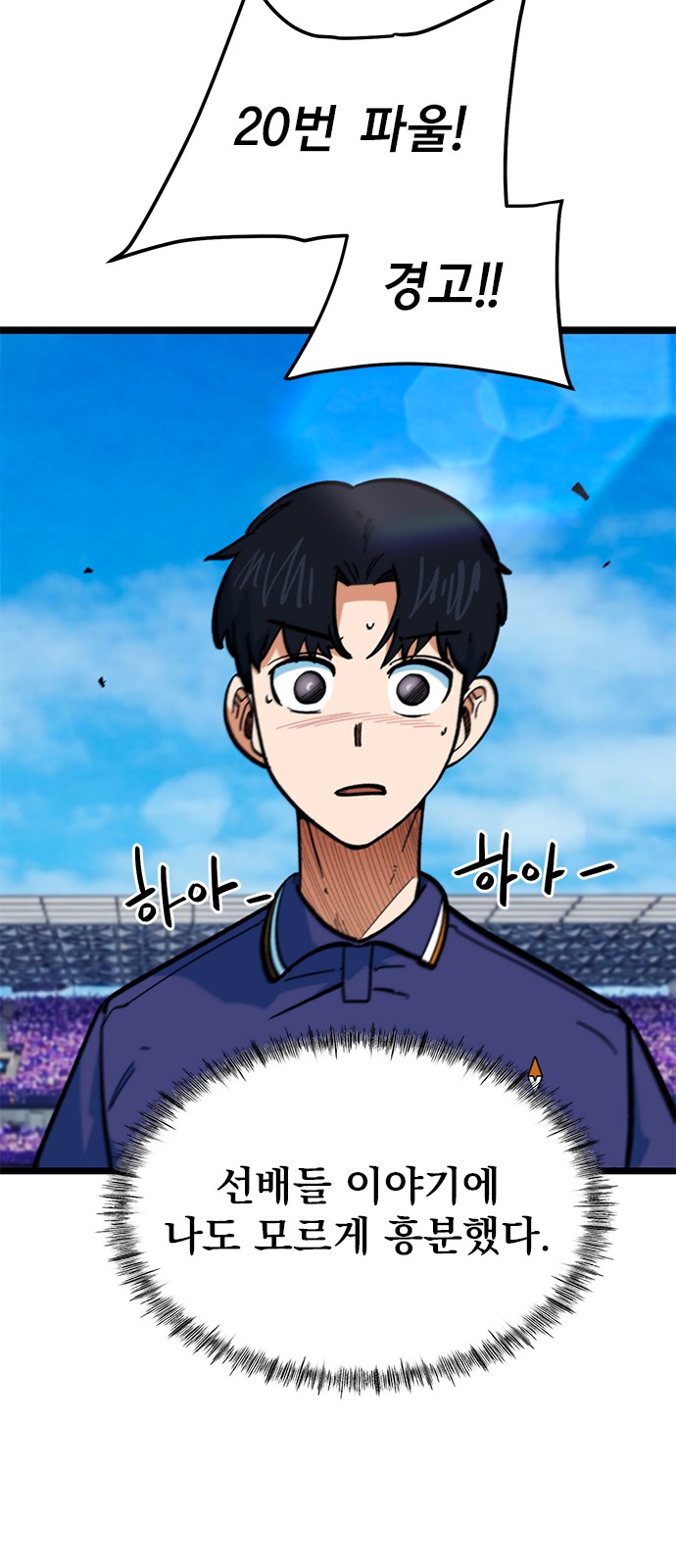 44 페이지