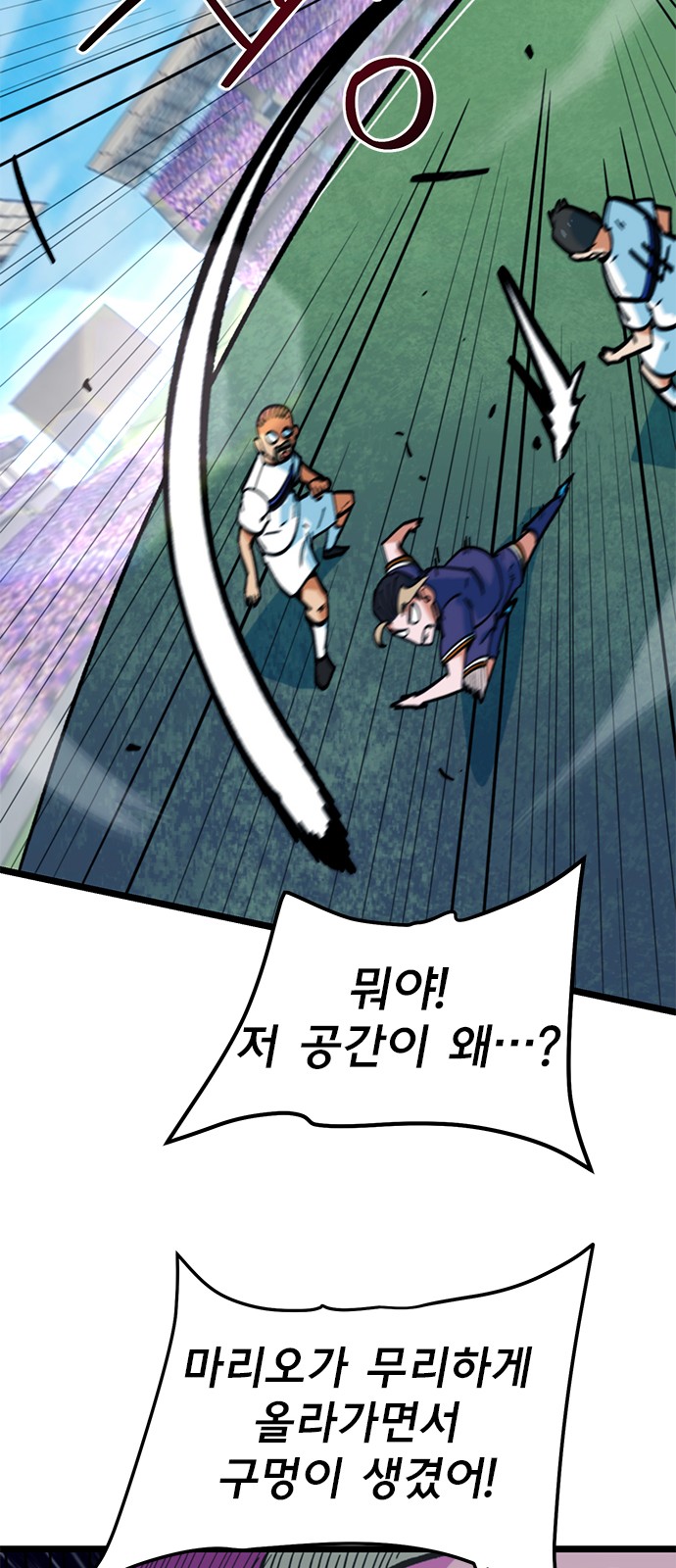 66 페이지