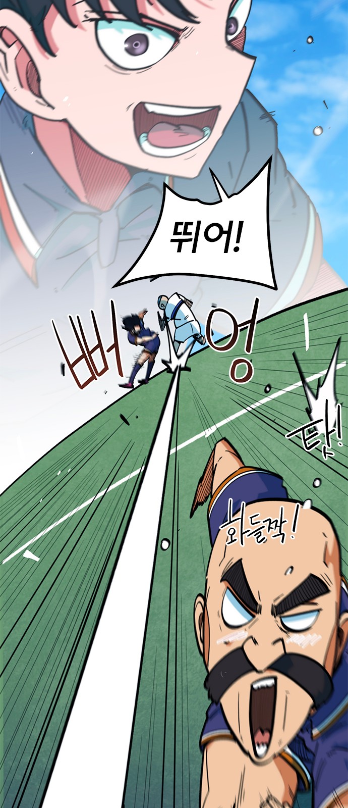 40 페이지