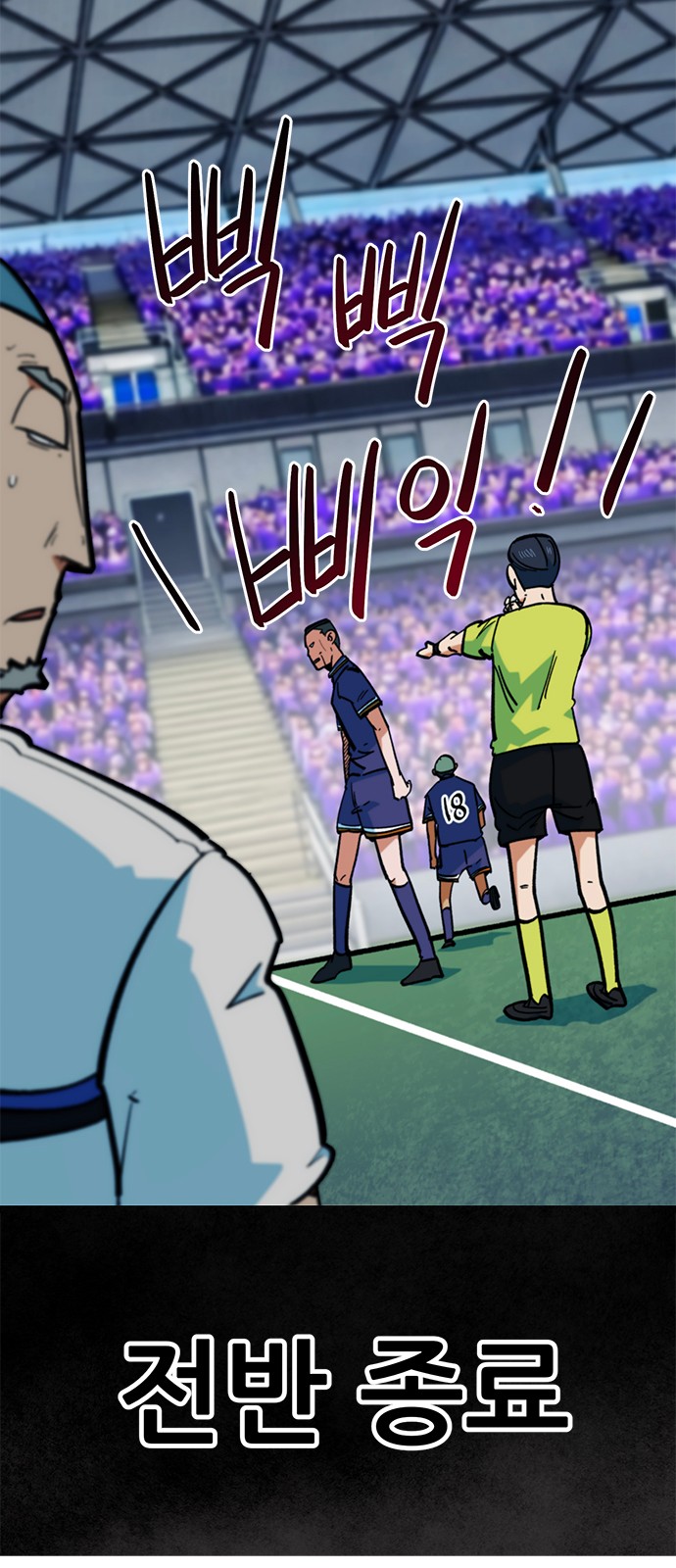 56 페이지