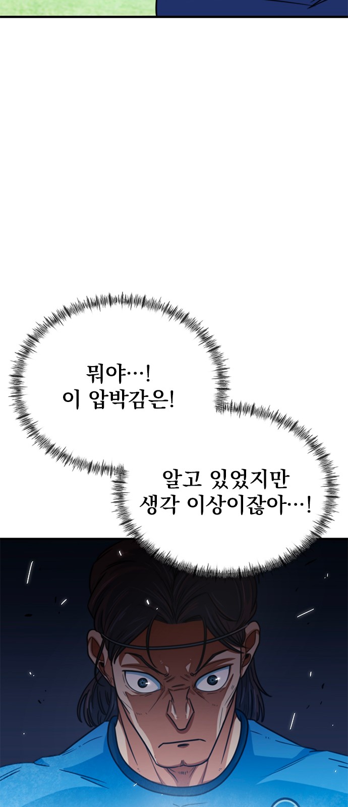 40 페이지