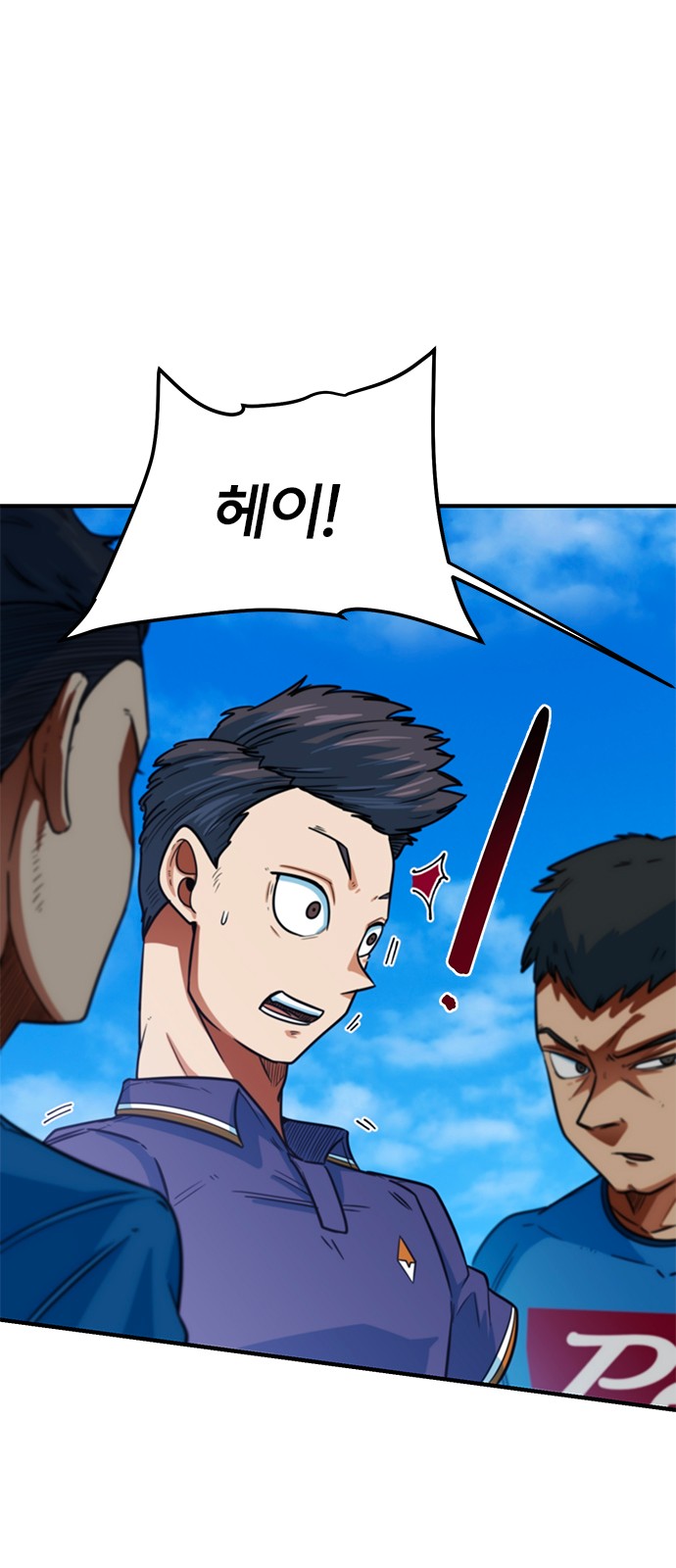 47 페이지