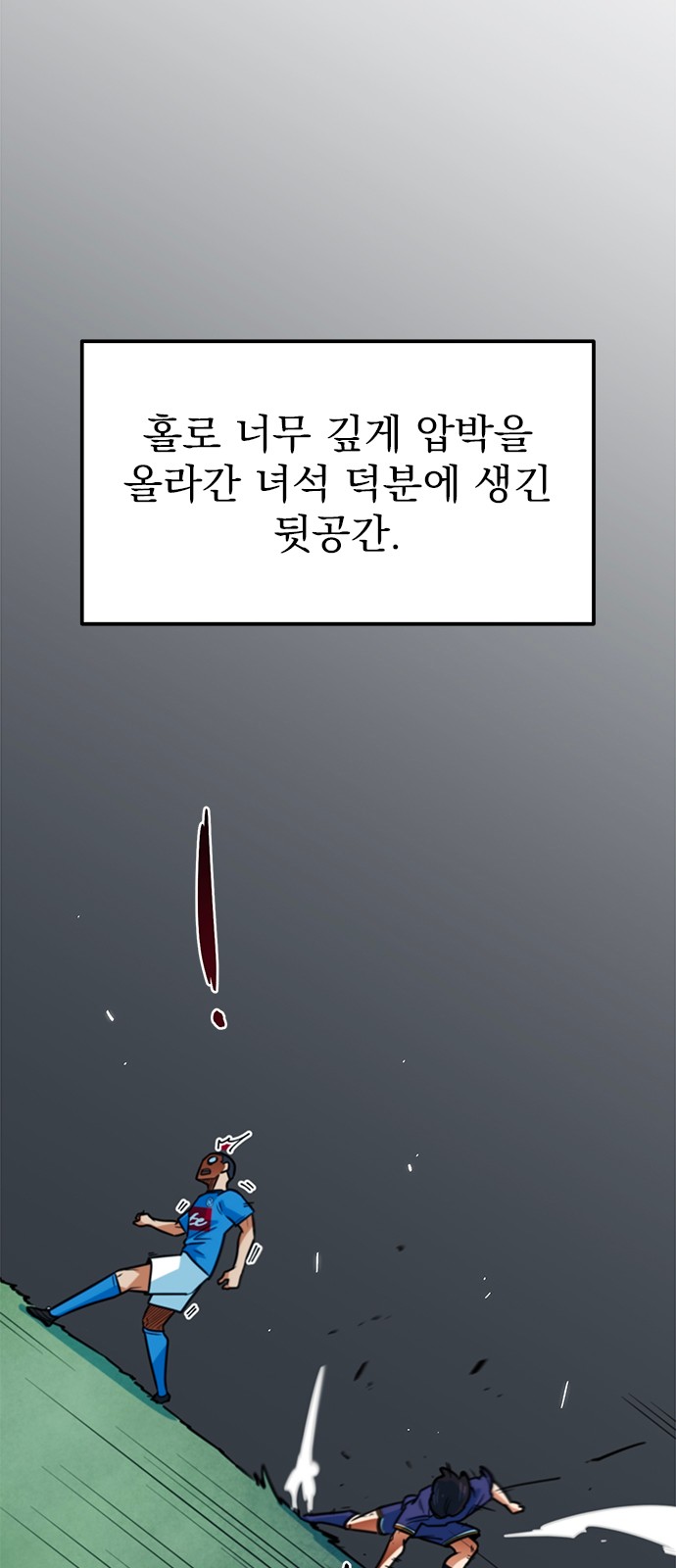 50 페이지