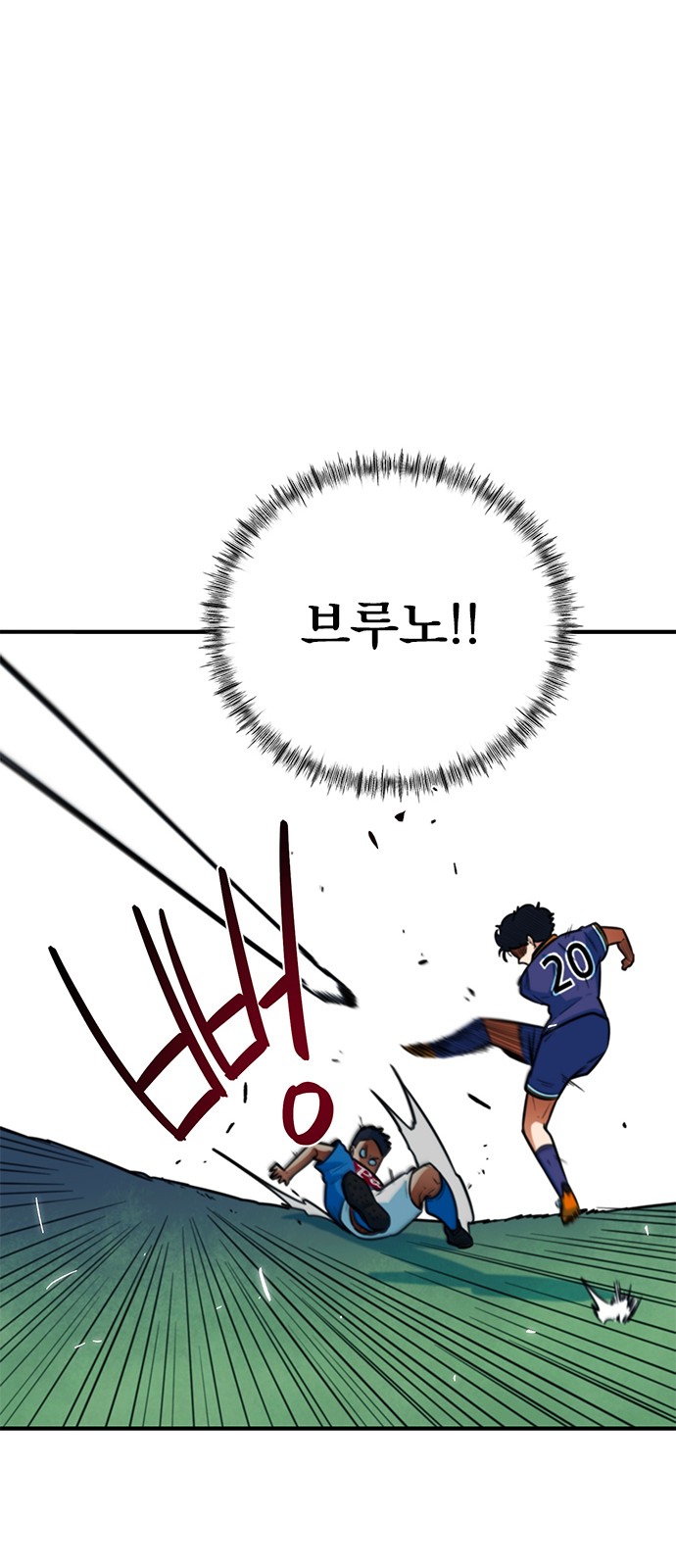 56 페이지