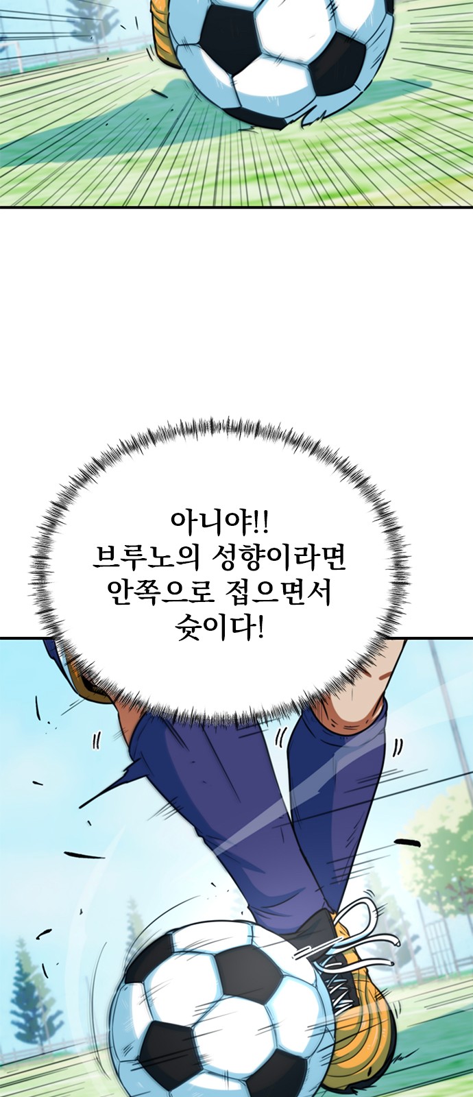 62 페이지