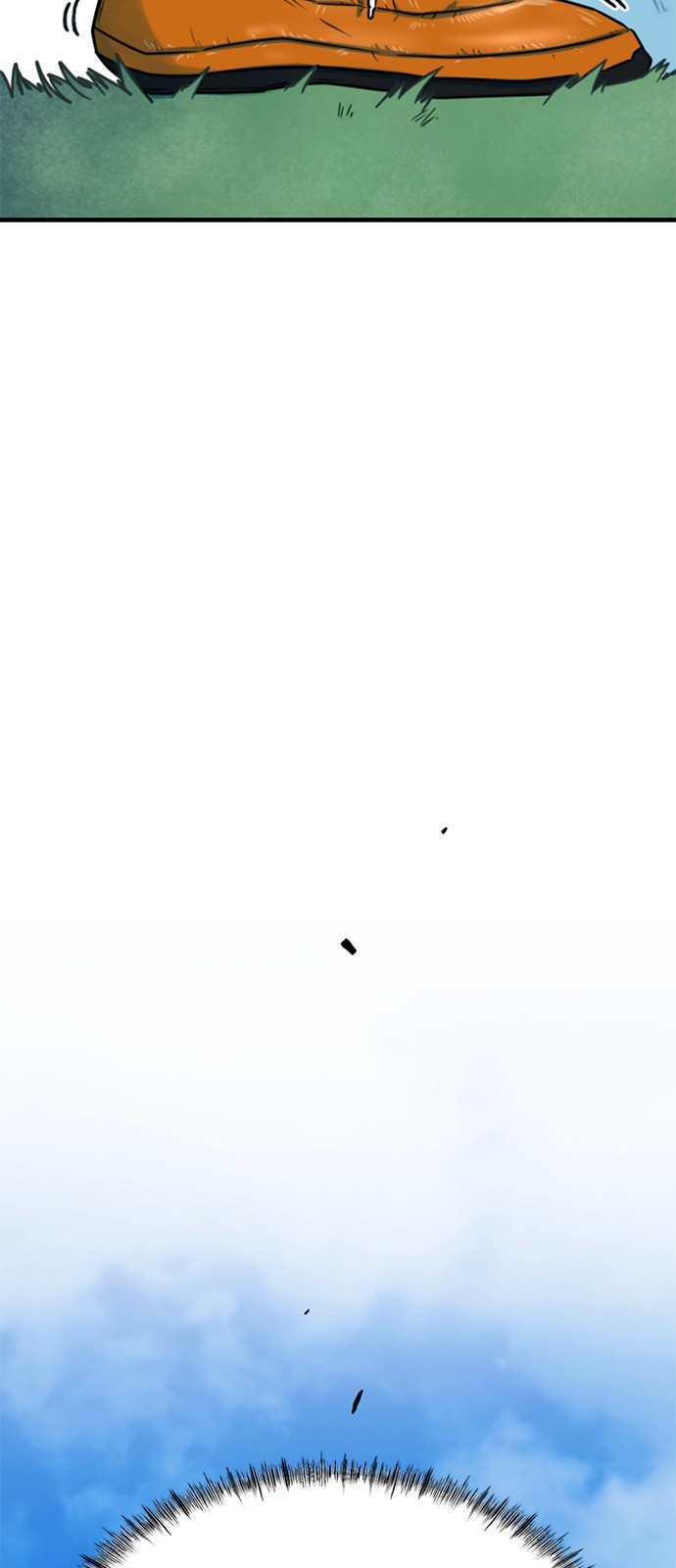 89 페이지