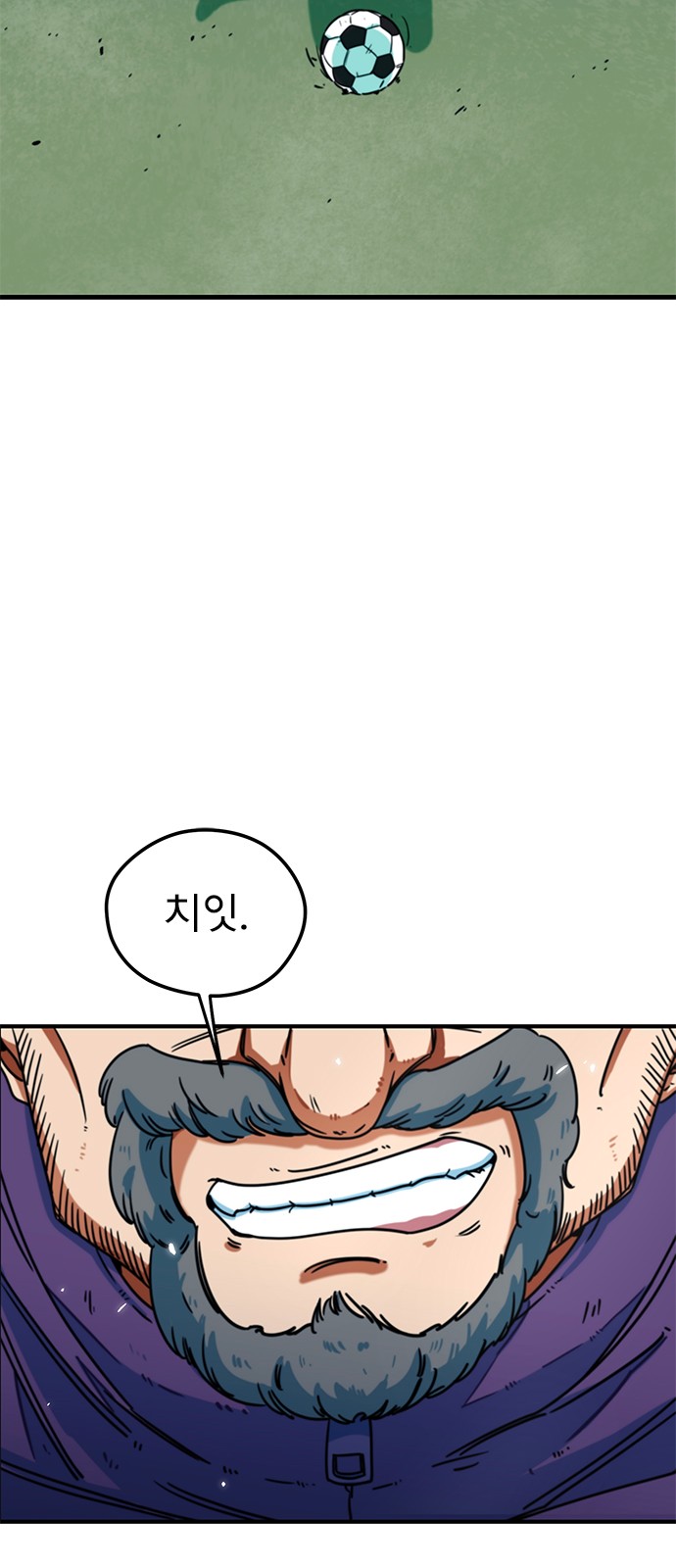 37 페이지