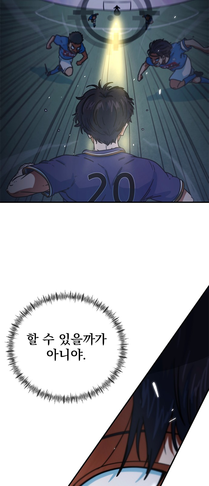 62 페이지