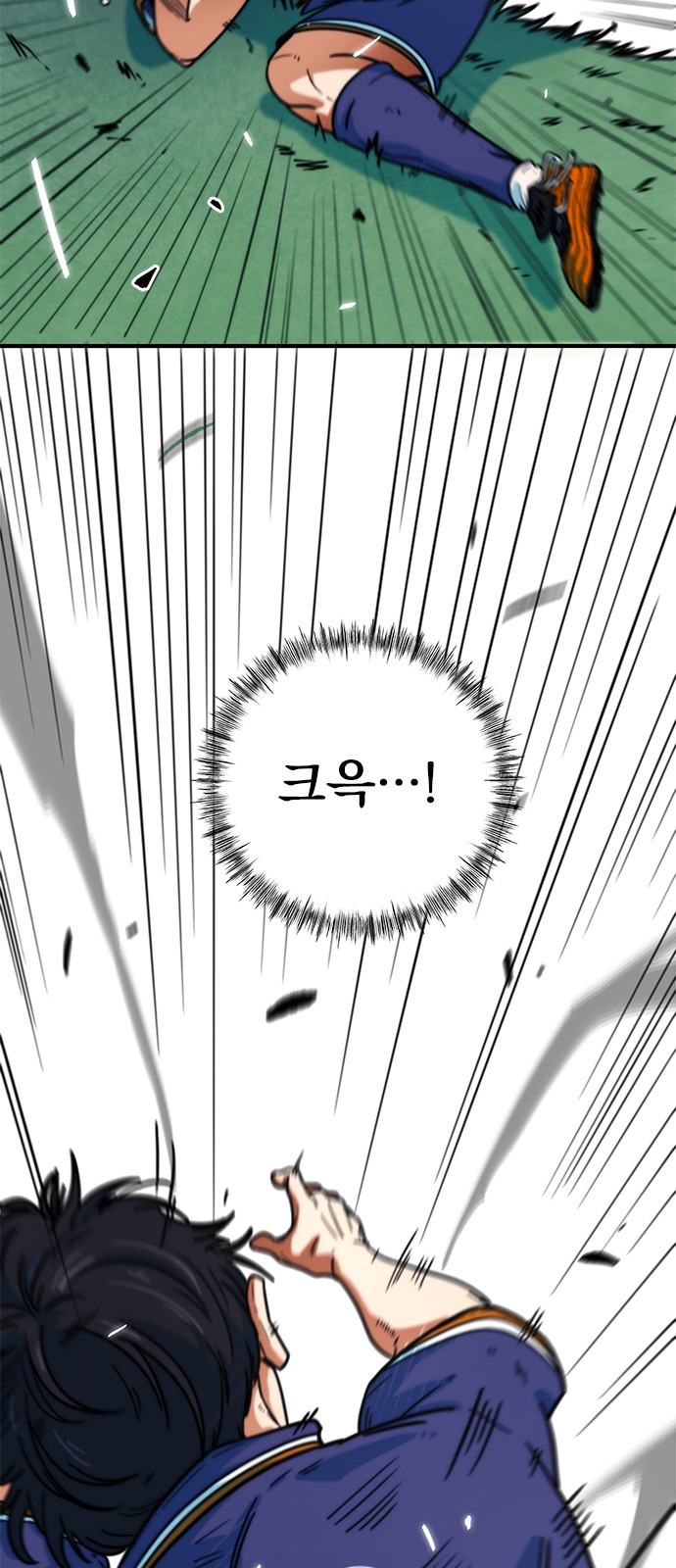 82 페이지