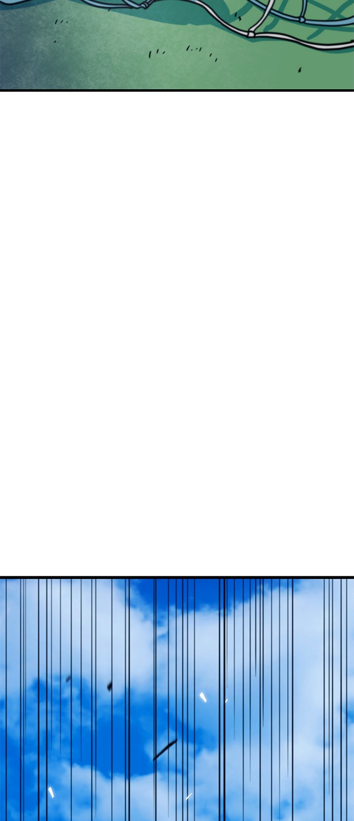 91 페이지