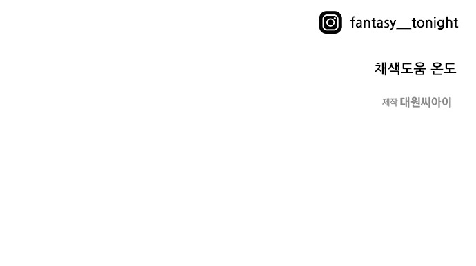 94 페이지