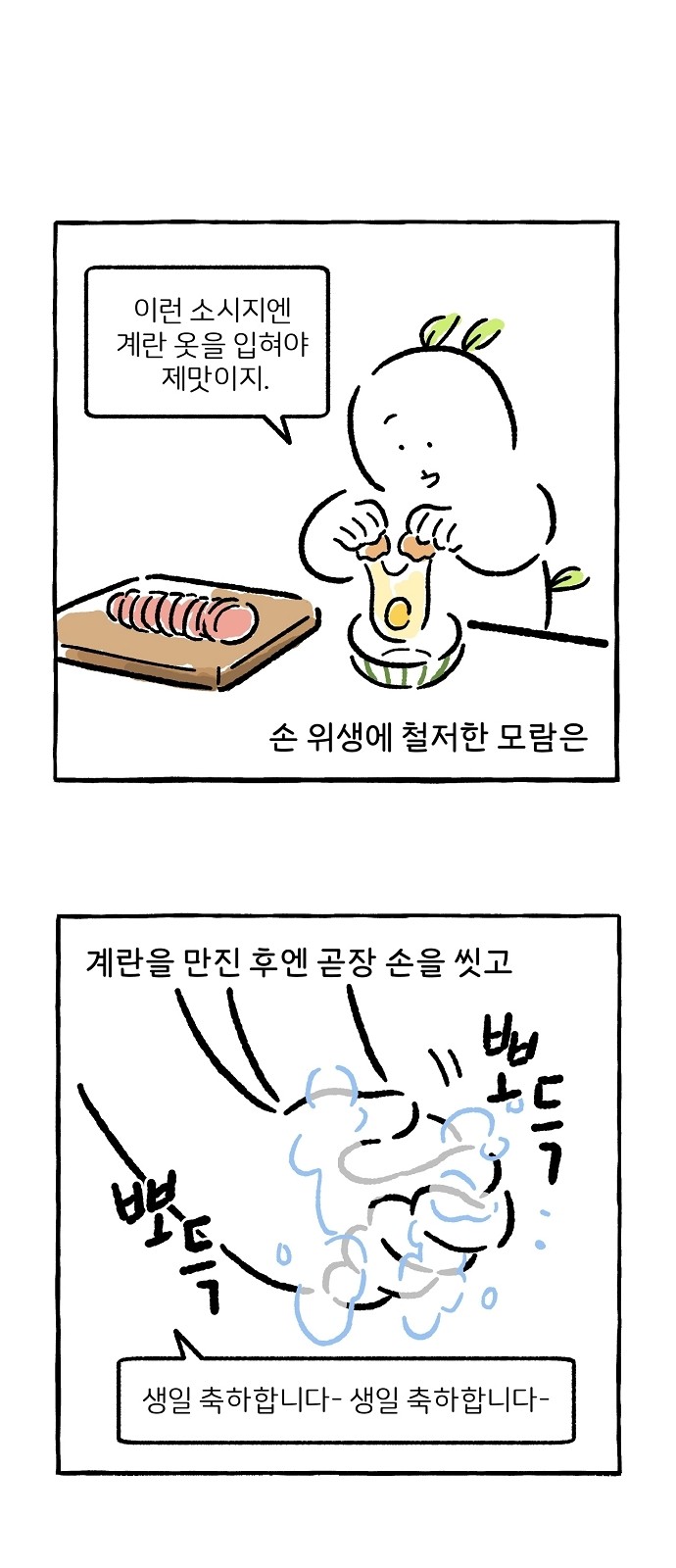 5 페이지