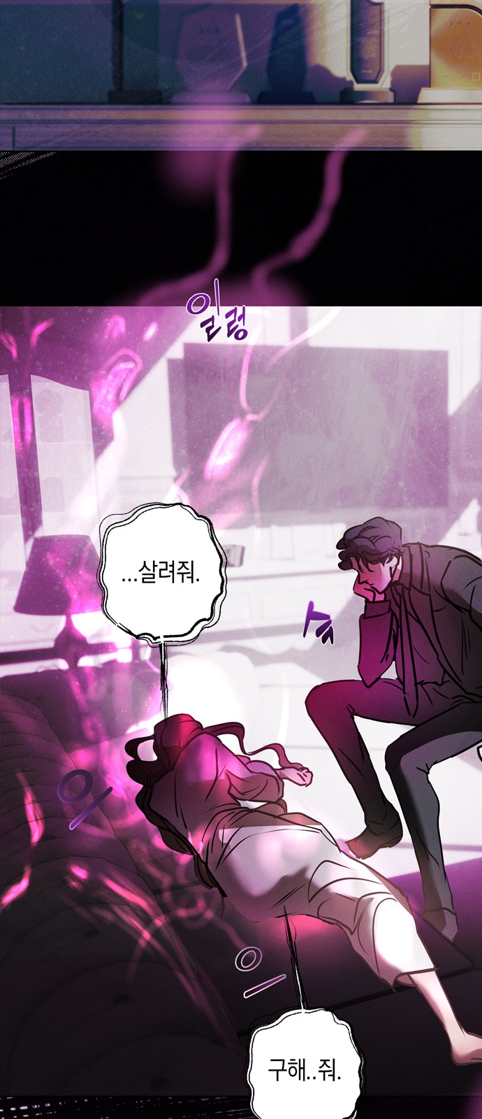 15 페이지
