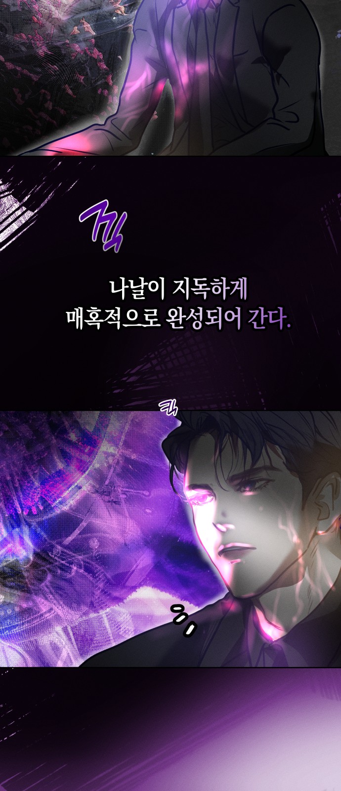 20 페이지