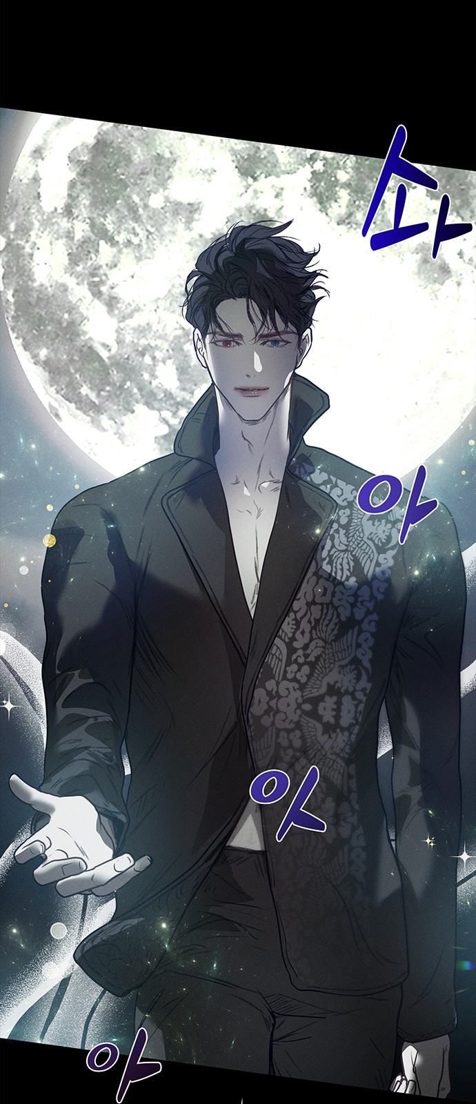 41 페이지