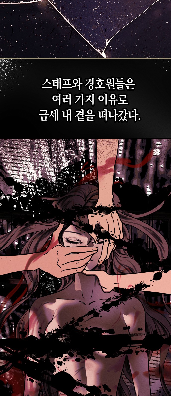 65 페이지