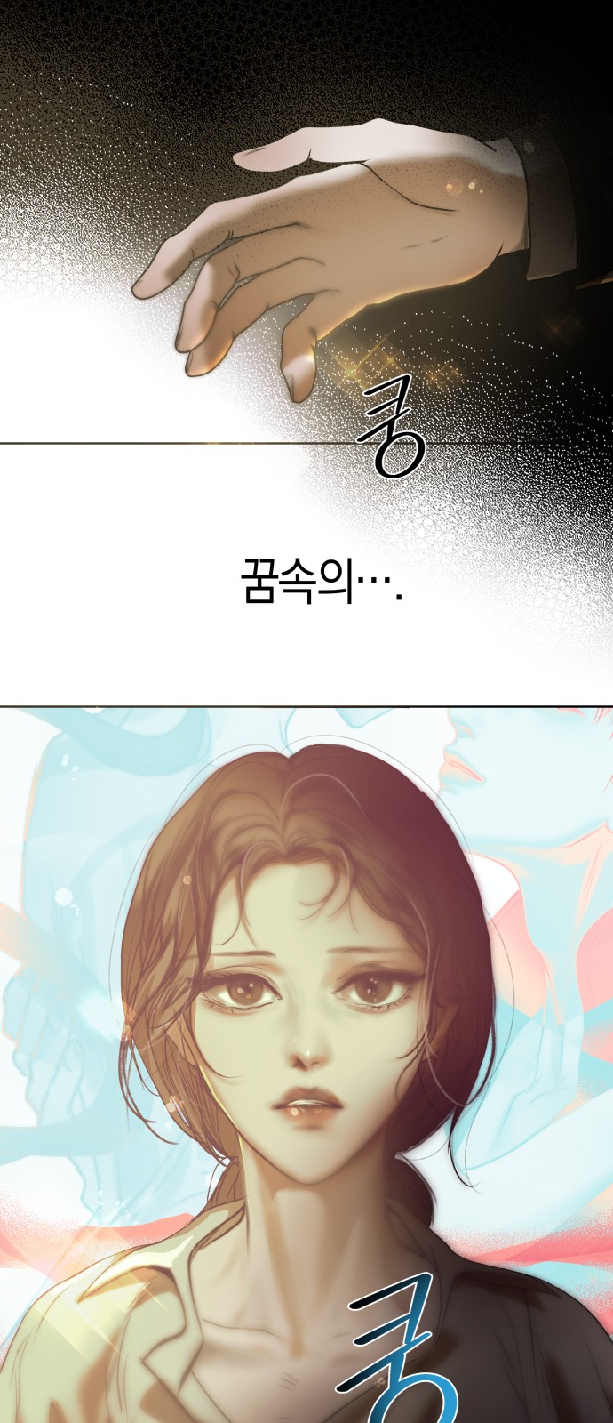 84 페이지