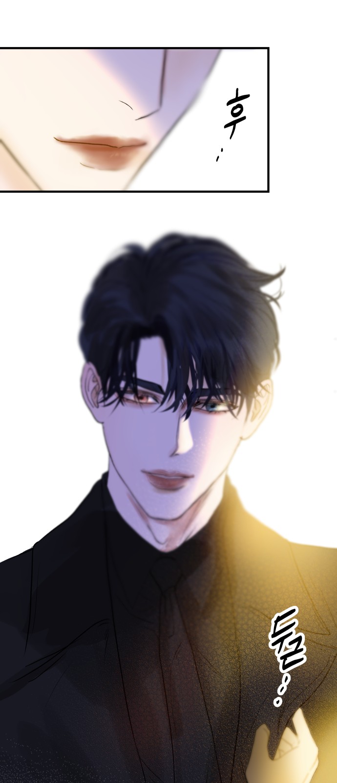 35 페이지