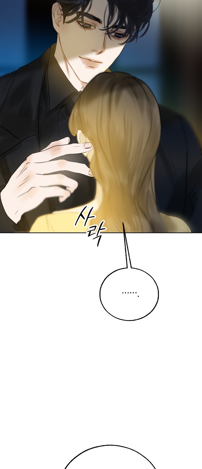 47 페이지