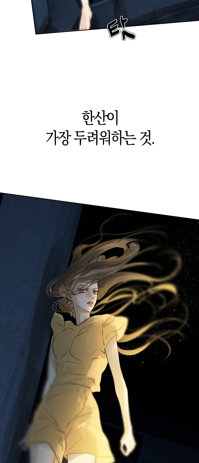 57 페이지