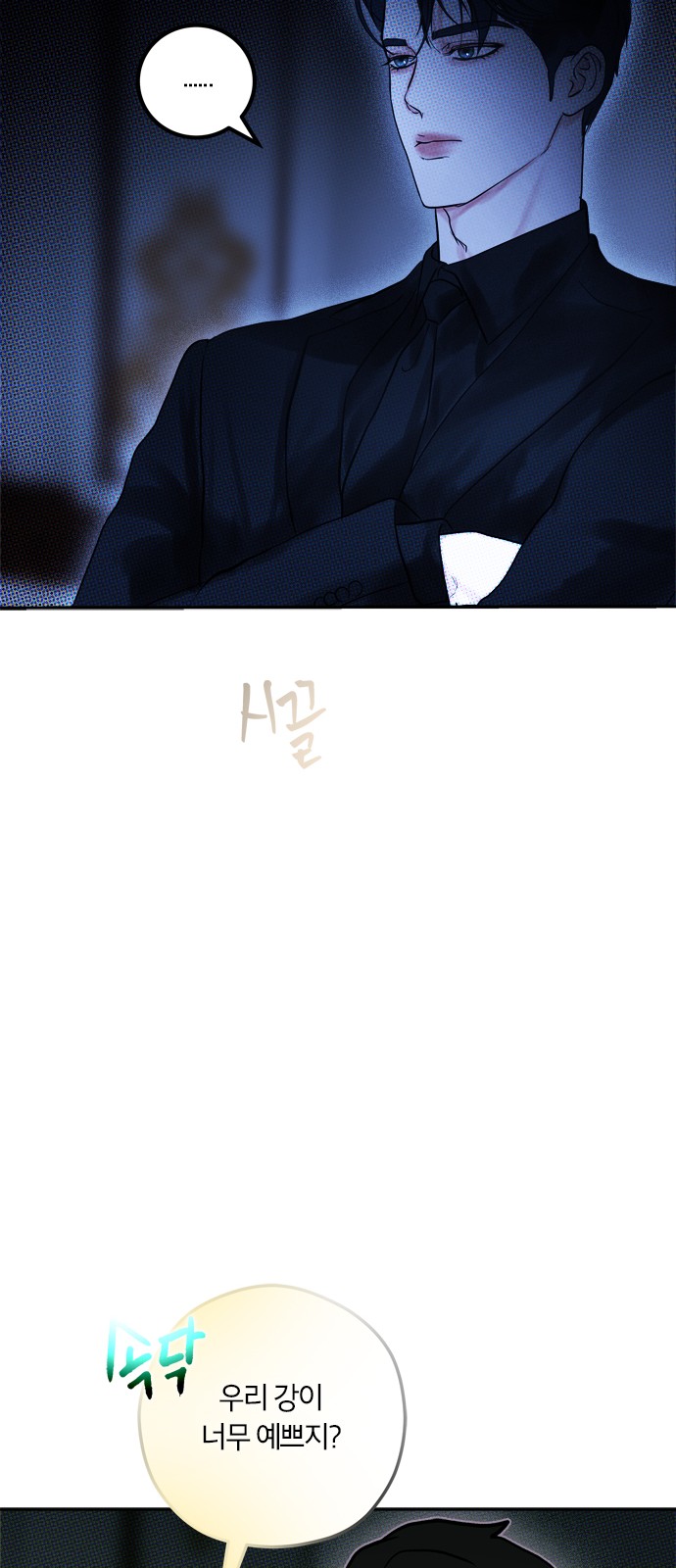 32 페이지