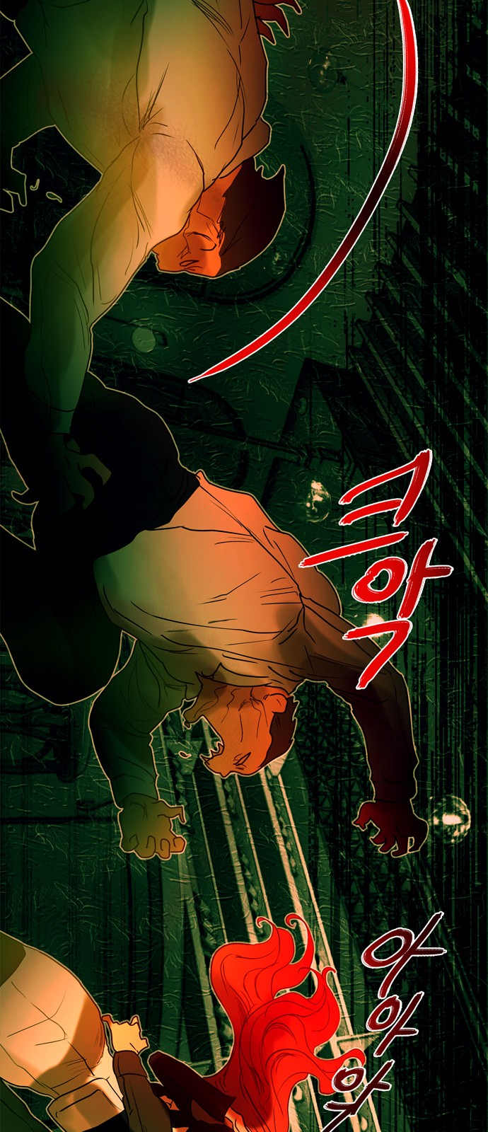 56 페이지