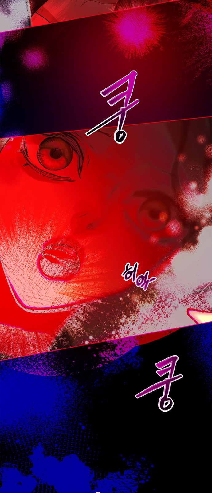 66 페이지
