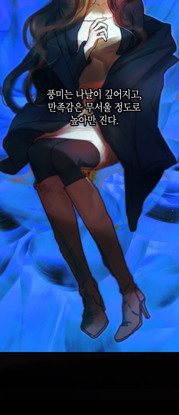 23 페이지
