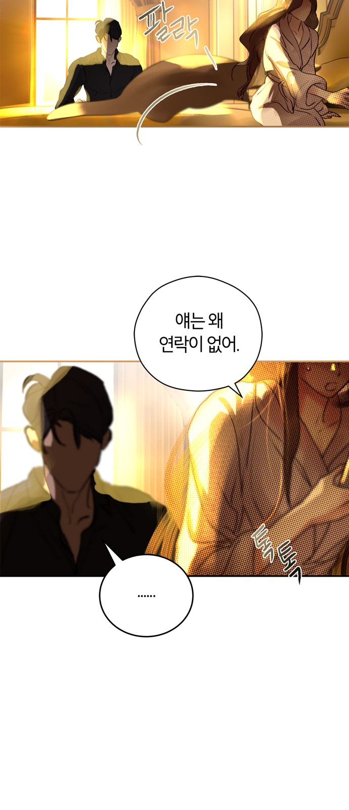 41 페이지