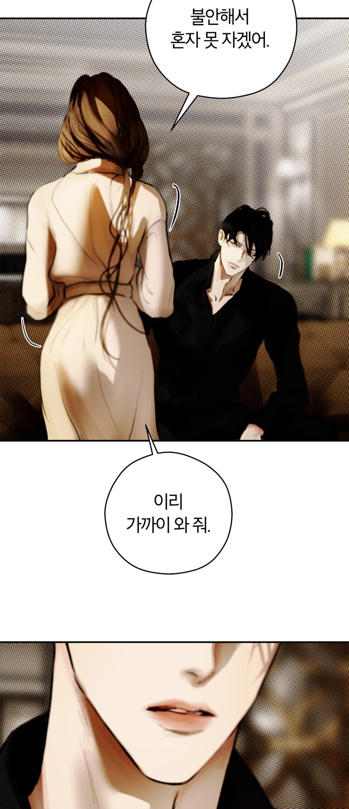 9 페이지