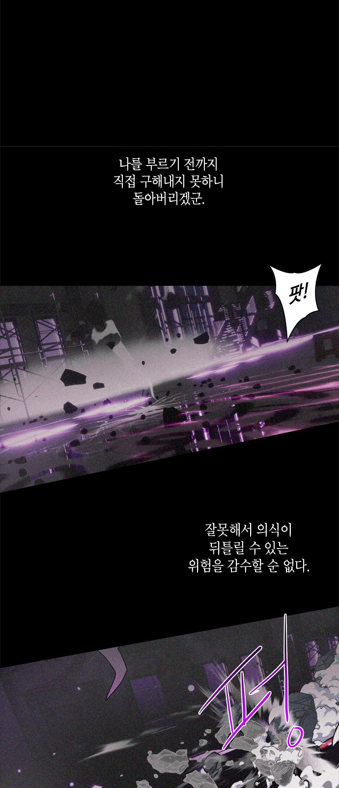 22 페이지