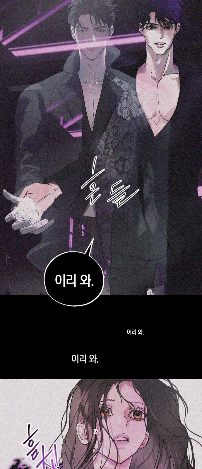 27 페이지
