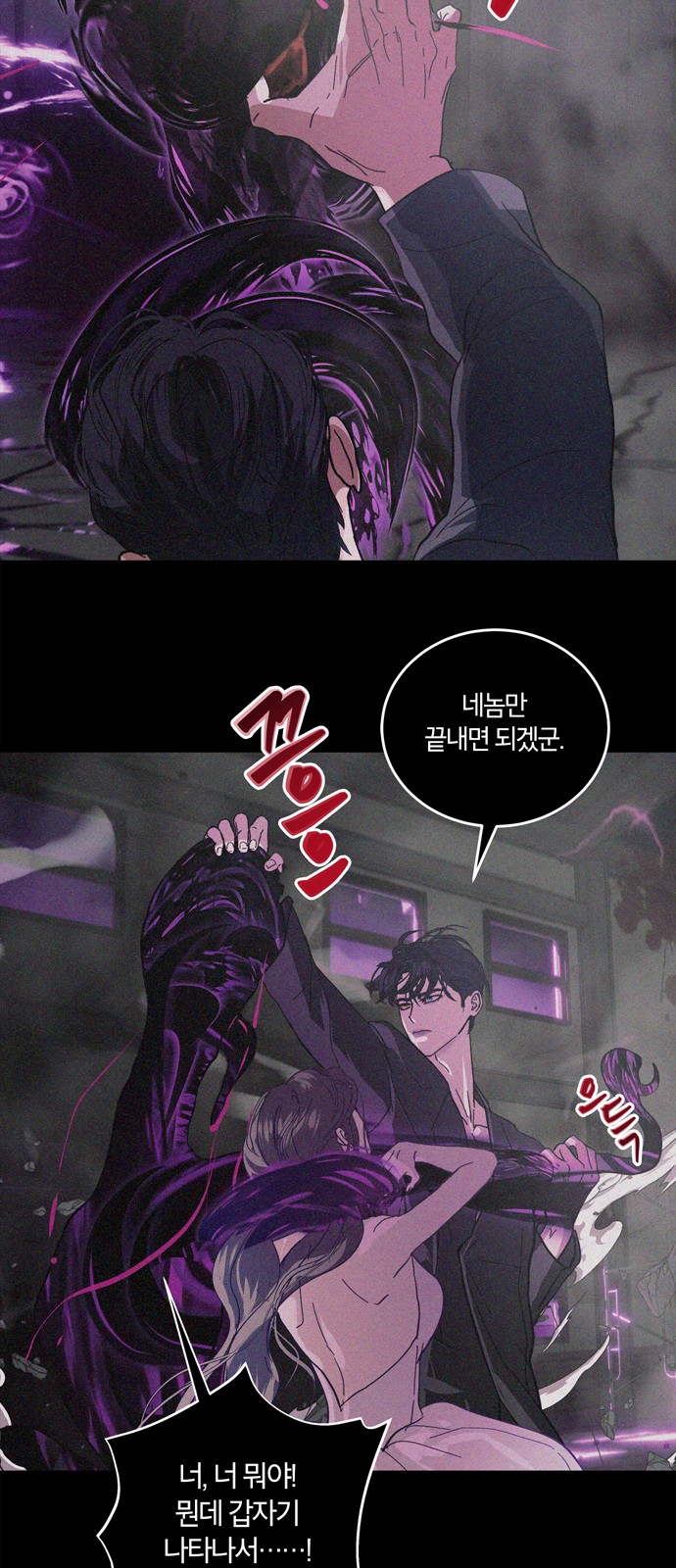 34 페이지